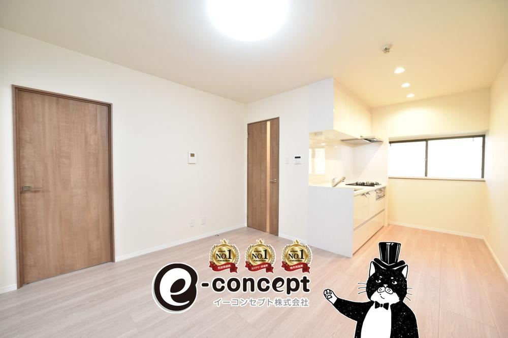 Modern 2LDK Apartment in Aoba-ku, Sendai - Photo 1