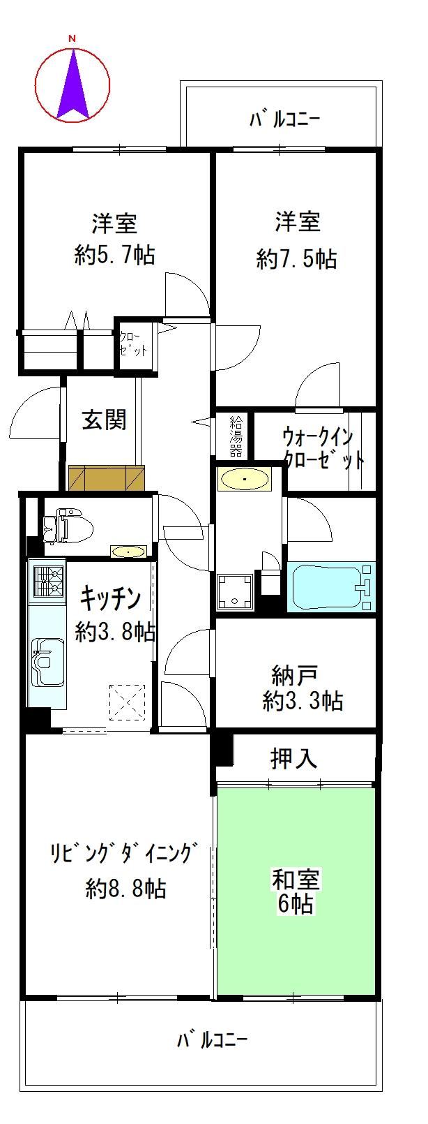 Spacious 3LDK+S Apartment with Great Views in Tama - Photo 1