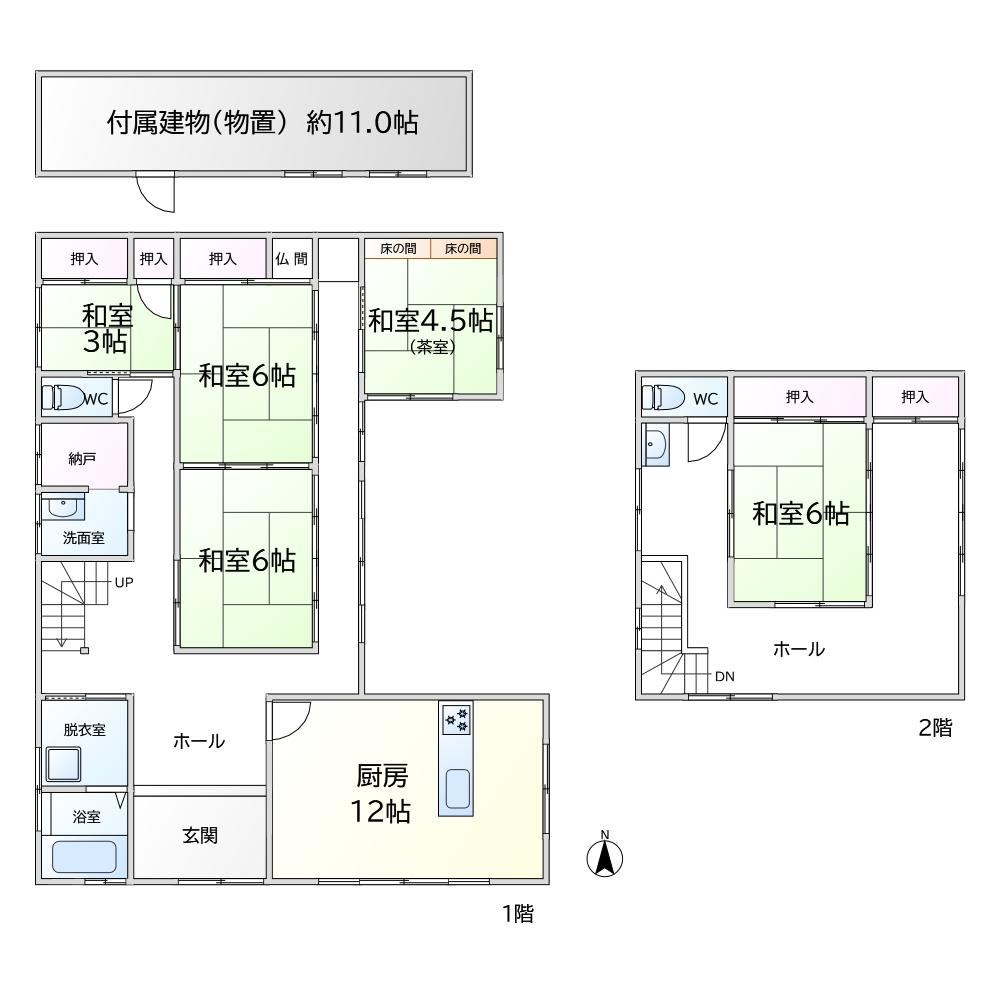Large 5LDK Detached House with Parking for 4 Cars in Ikeda - Photo 1