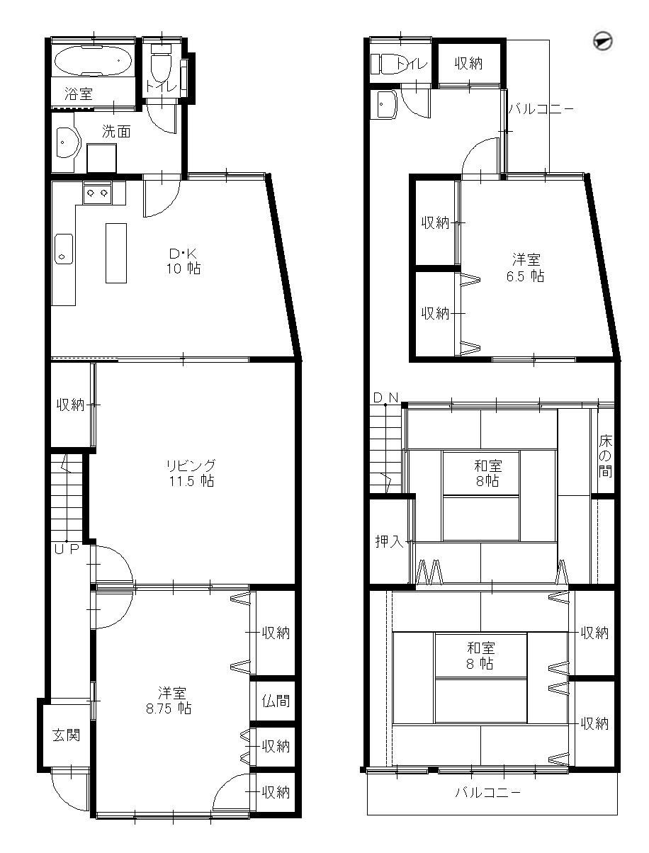 Versatile 4LDK House in Nagasaki - Photo 1
