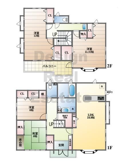 4LDK House with Efficient Layout in Okada - Photo 1