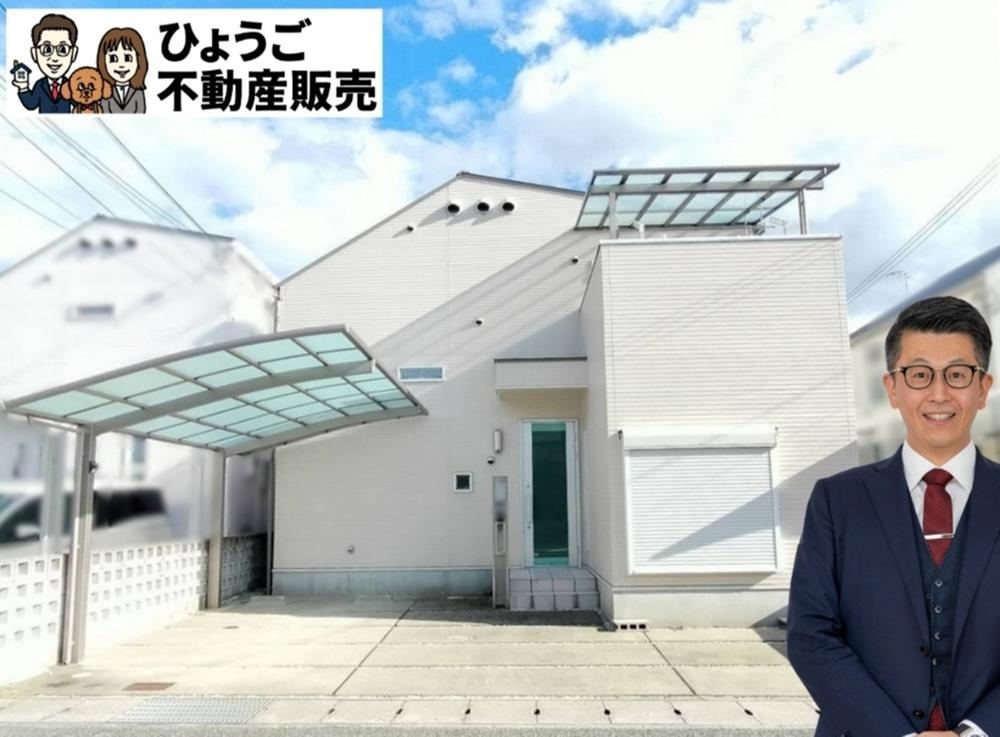 Newly Built 2LDK House with Parking in Tamatsu-cho, Kobe - Photo 1