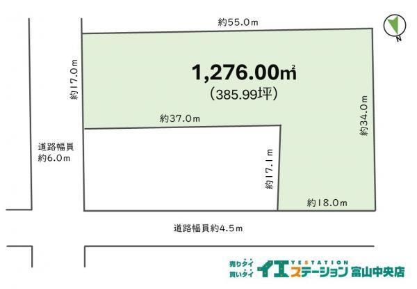1276 m² land in Toyama, Toyama - Photo 1