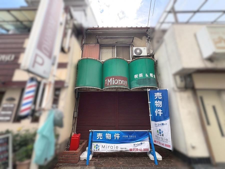 Commercial-Residential Property in Hojyo, Daito City - Photo 1