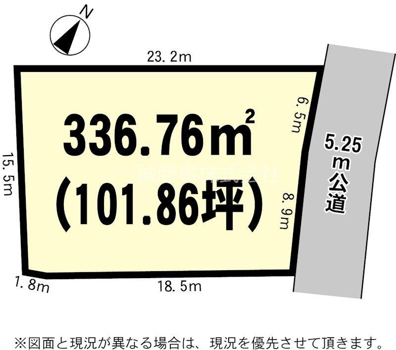 Quiet Residential Land with Scenic Views in Miho - Photo 1