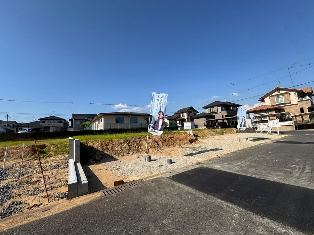 204 m² land in Tosu, Saga - Photo 1