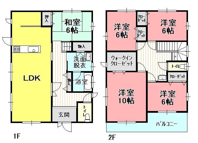 5LDK house in Hashima, Gifu - Photo 1