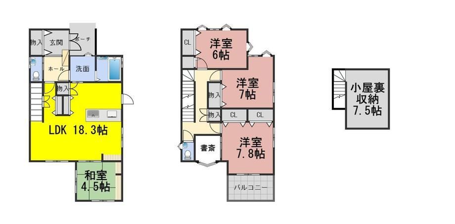4LDK house in Gifu, Gifu - Photo 1