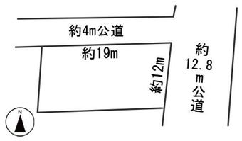 plot of land in Kitagata, Motosu District