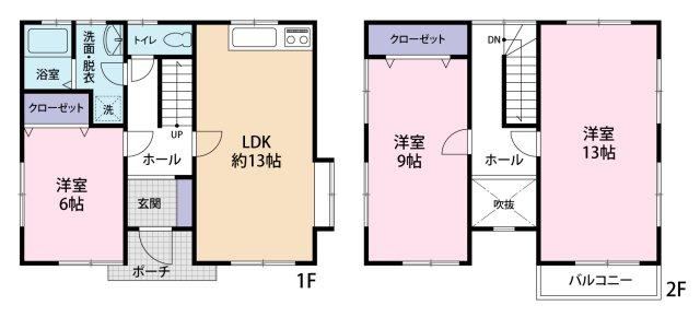 3LDK house in Higashi Ward, Hiroshima - Photo 1