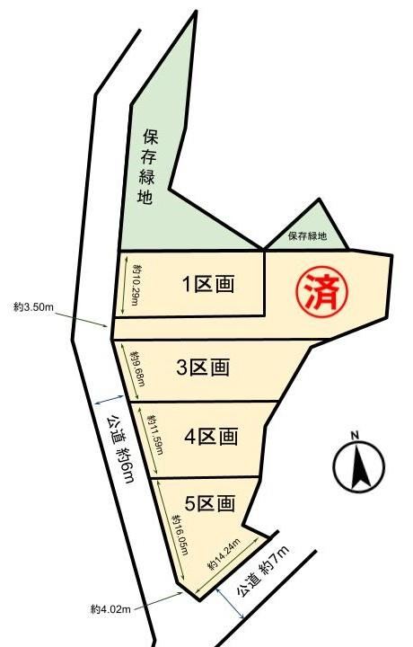 225 m² land in Tempaku Ward, Nagoya, Aichi - Photo 1