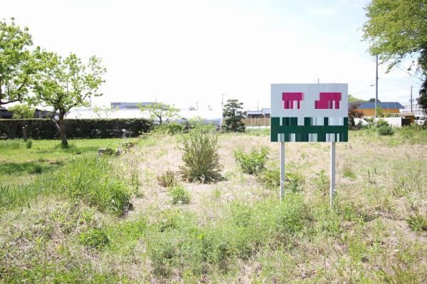 Spacious Land in Shimohirooka, Tsukuba - Photo 1