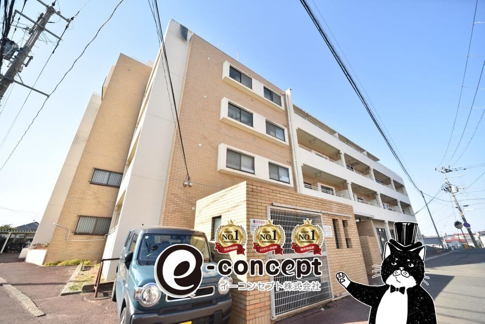 Renovated 4LDK Apartment in Komatsushima, Sendai - Photo 1