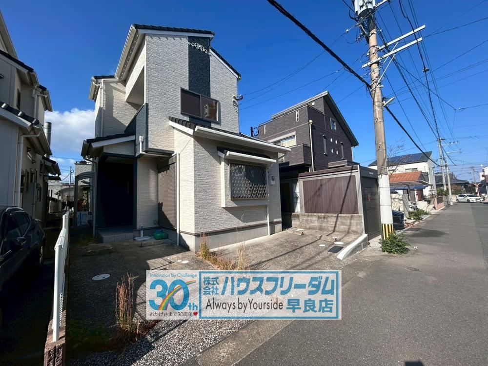 Modern 4LDK House in Sawara Ward - Photo 1