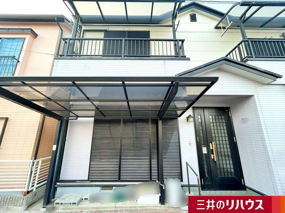Spacious 5LDK Home in Otori - Photo 1