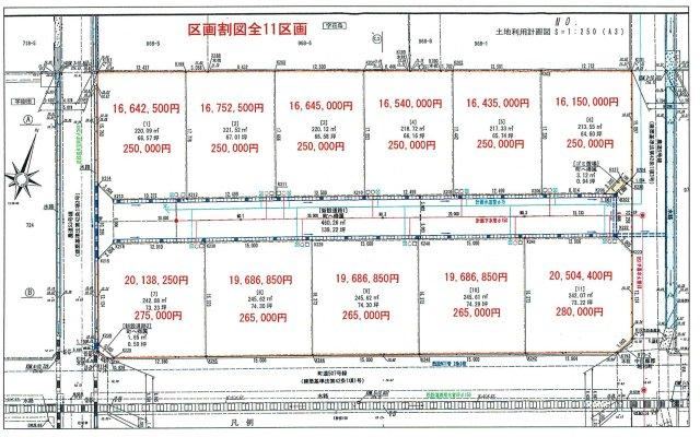 220 m² land in Showa, Nakakoma District, Yamanashi - Photo 1