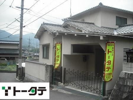 5DK house in Asakita Ward, Hiroshima - Photo 1