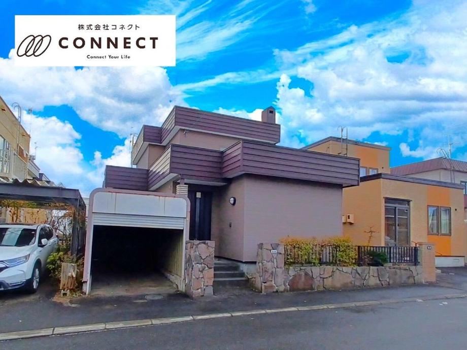 Convenient 4LDK House in Toyohira, Sapporo - Photo 1