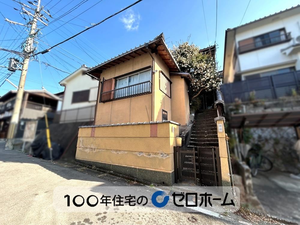 Traditional 7DK Machiya Near Kyoto University - Photo 1