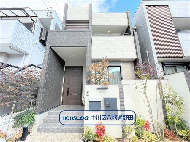 Well-Located 4LDK House Near Aonami Line - Photo 1