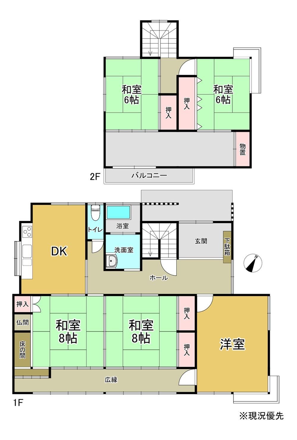 Modern 5LDK Home Near Owariasahi Station - Photo 1