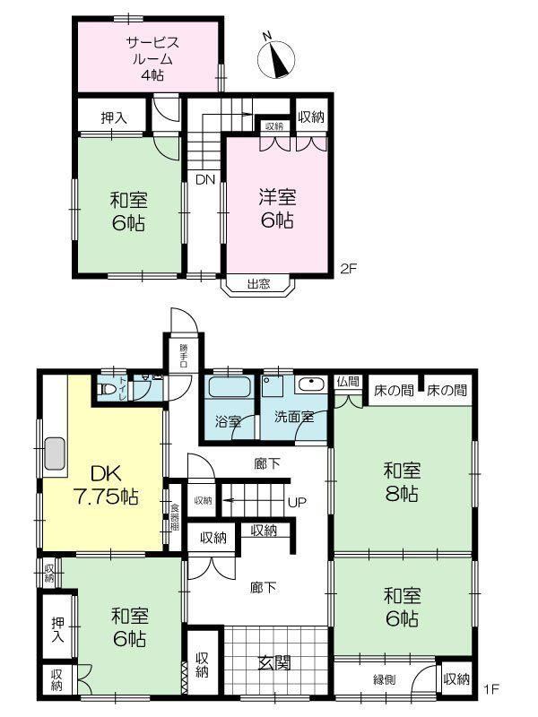 5DK+S Detached House in Shioya - Photo 1