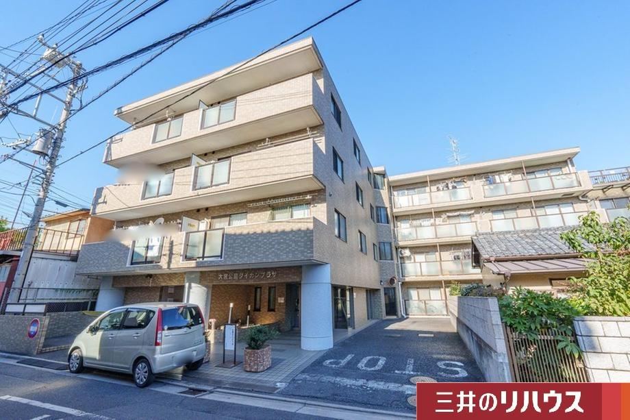 Property - Photo 1