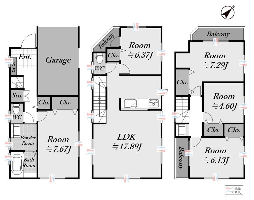 Spacious 5LDK Home in Yotsuya Kamimachi - Photo 1