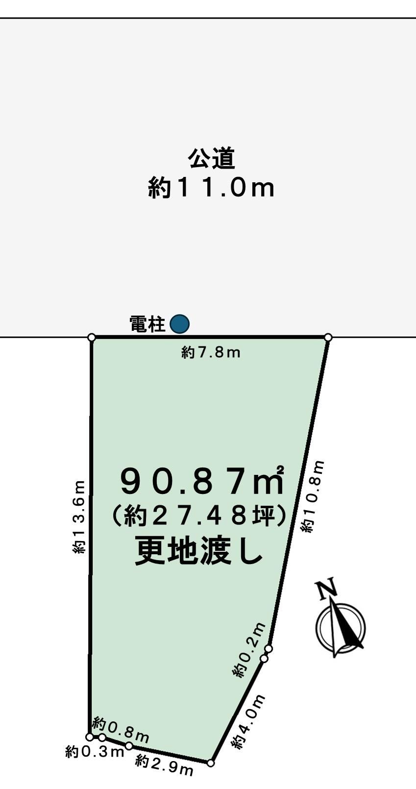 91 m² land in Hachioji, Tokyo - Photo 1