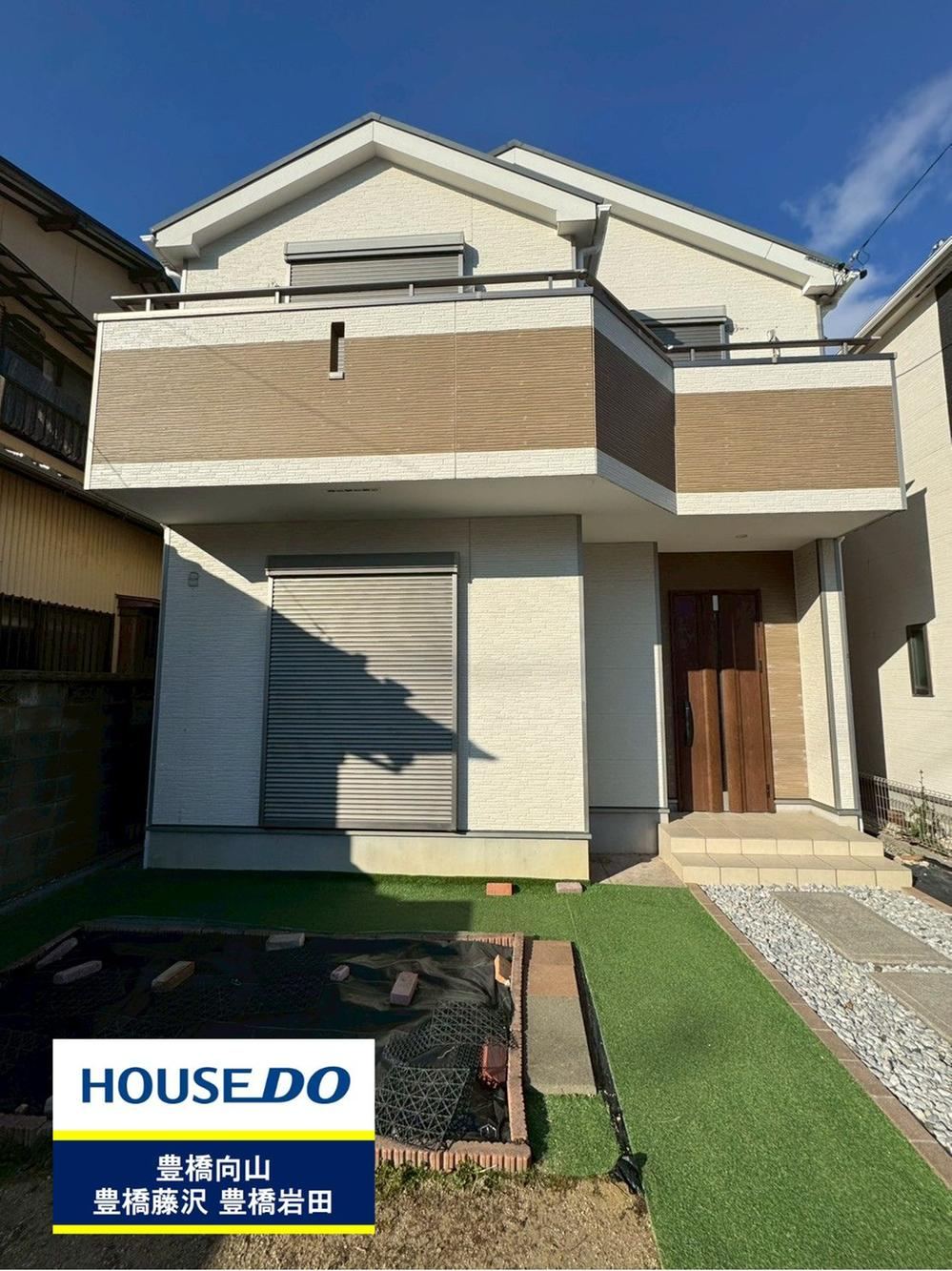Bright 4LDK Home in Yuraku Town - Photo 1