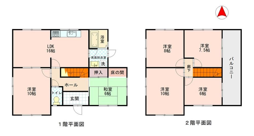 Spacious 6LDK Reinforced Concrete House in Takamatsu - Photo 1