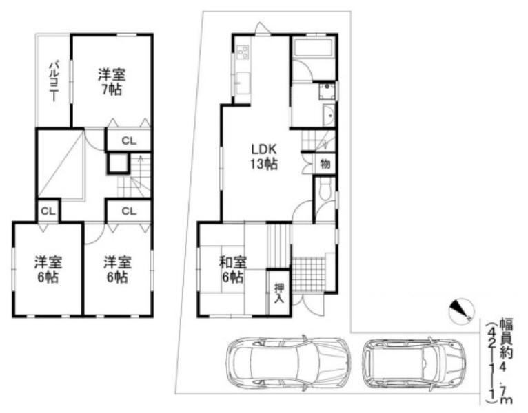 Renovated 4LDK House in Isoyama - Photo 1