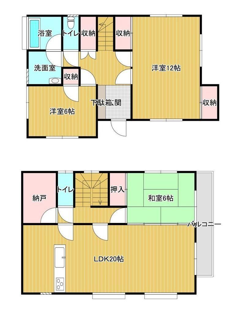 Modern 4LDK Home in Tranquil Environment - Photo 1