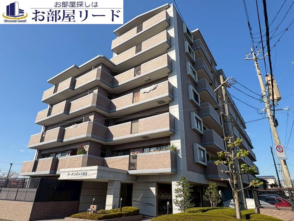 4LDK apartment in Kurume, Fukuoka - Photo 1