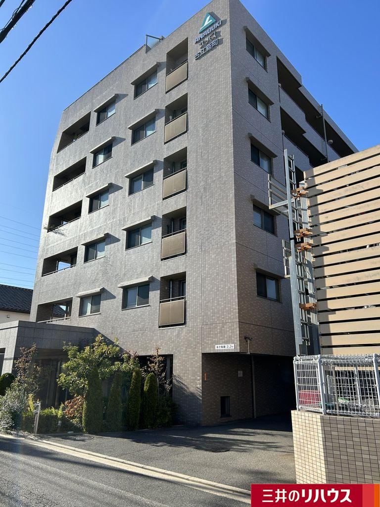 4LDK apartment in Nishi Ward, Hiroshima - Photo 1