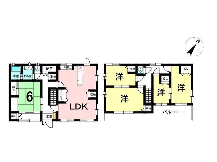 Spacious 5LDK+S House with Solar Power in Beppu - Photo 1