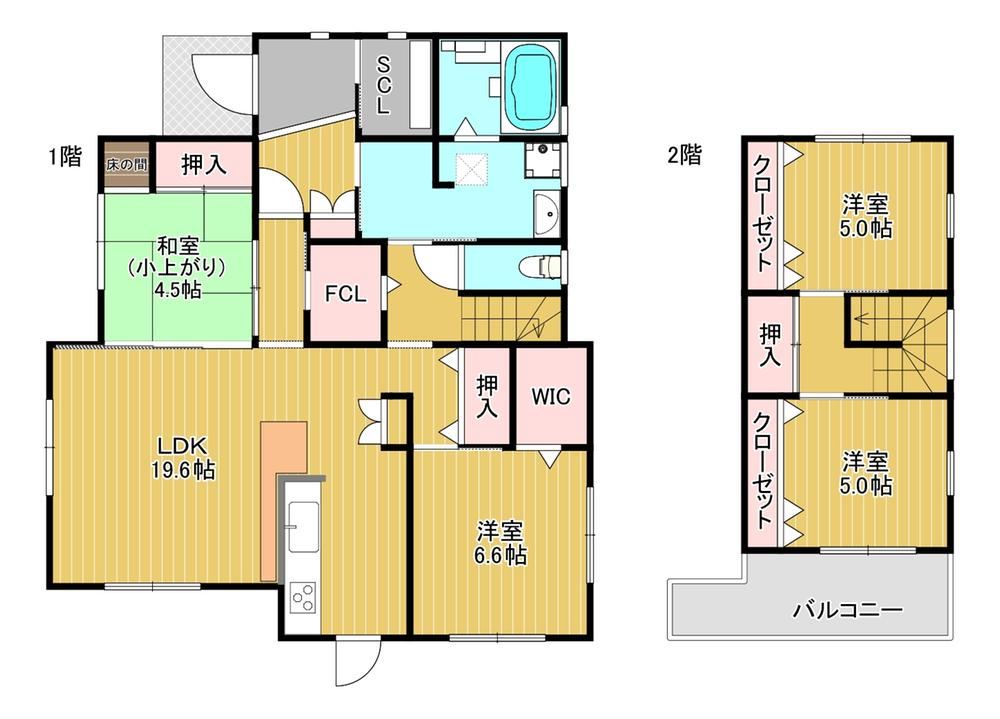 Spacious 4LDK House in Quiet Kiyama Town - Photo 1