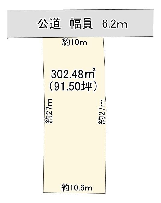Quiet Residential Land in Ueno, Tsukuba - Photo 1