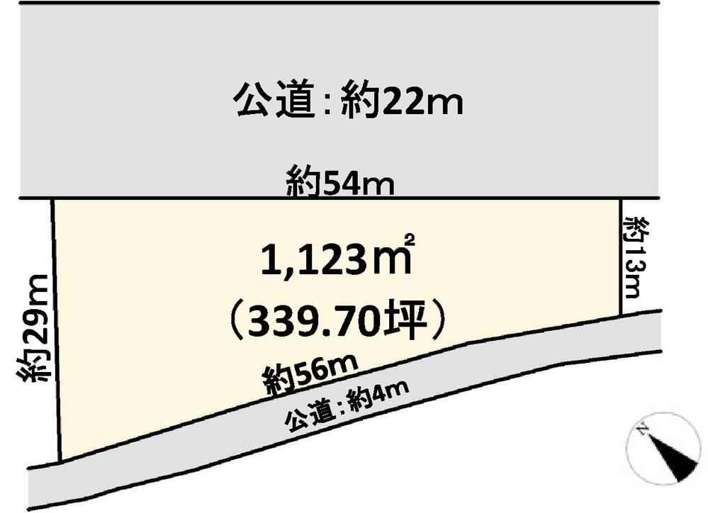 Spacious Land Over 300 Tsubo in Namiki, Tsuchiura - Photo 1