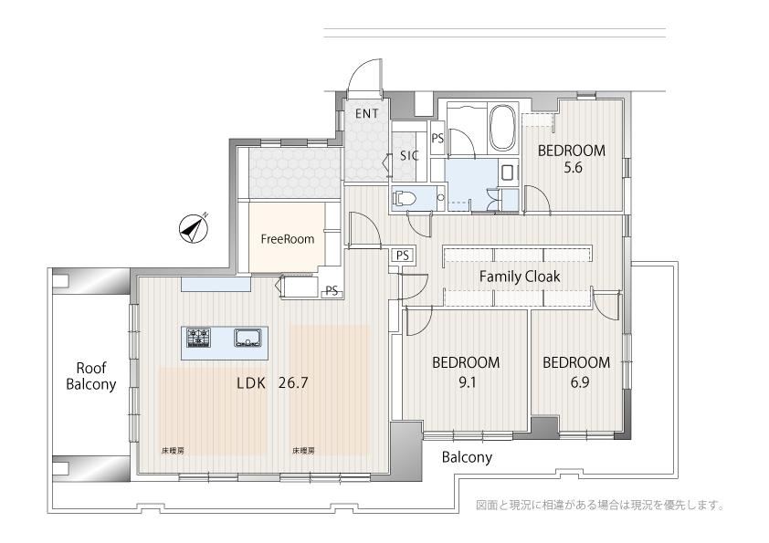 3LDK+S apartment in Tachikawa, Tokyo - Photo 1