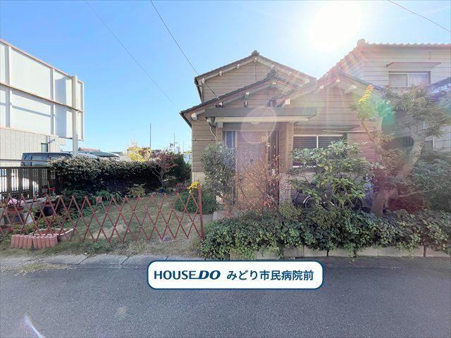 112 m² land in Midori Ward, Nagoya, Aichi - Photo 1