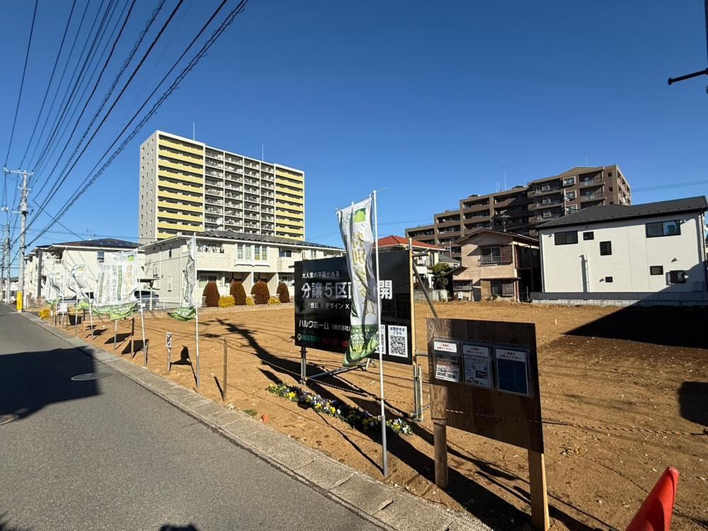 Property - Photo 1