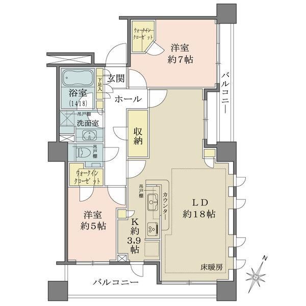 Charming 2LDK Apartment in Koishikawa - Photo 1