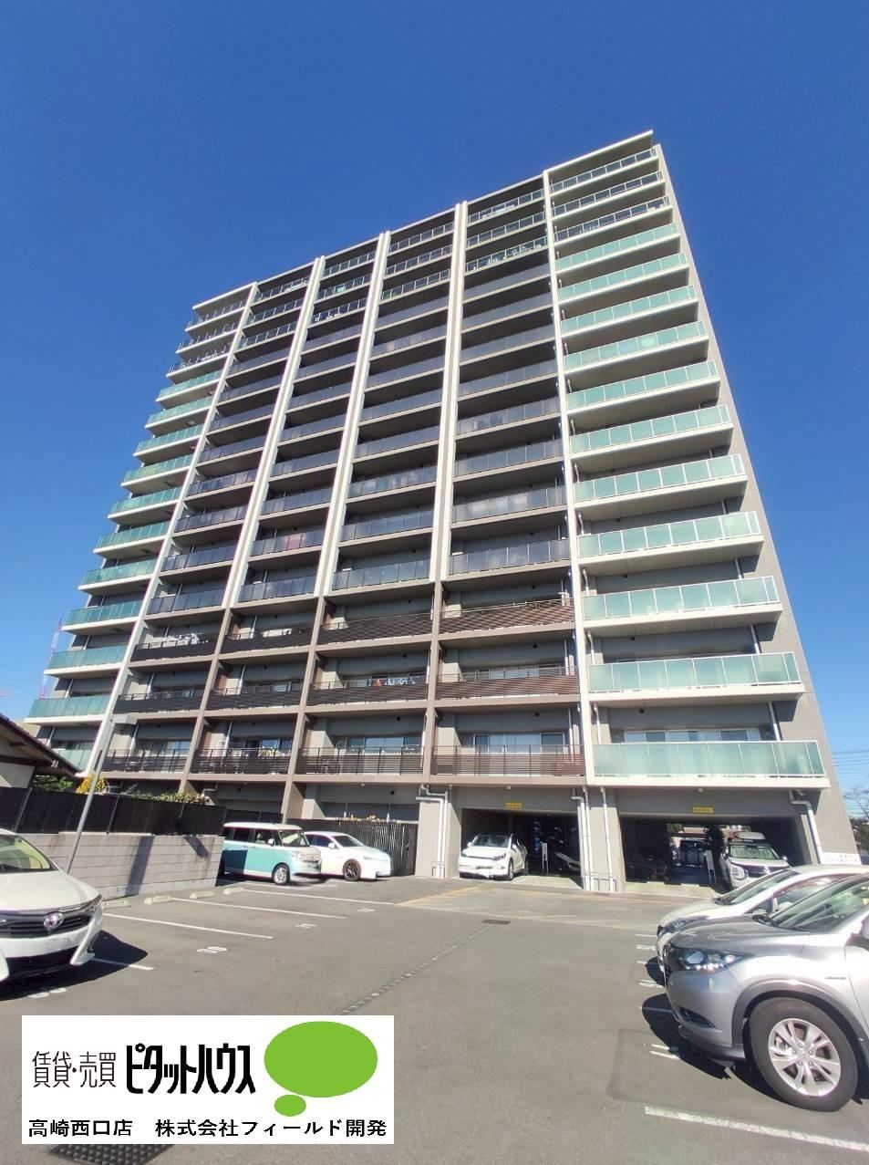 3LDK apartment in Takasaki, Gunma - Photo 1