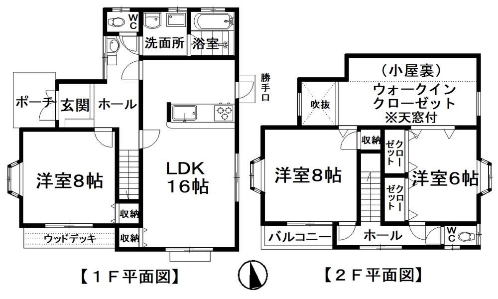 Bright 3LDK House with Walk-in Closet in Fukutsu - Photo 1