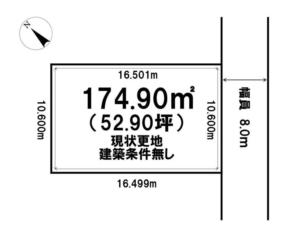 Desirable Land in Bunkyo-dai, Ebetsu - Photo 1