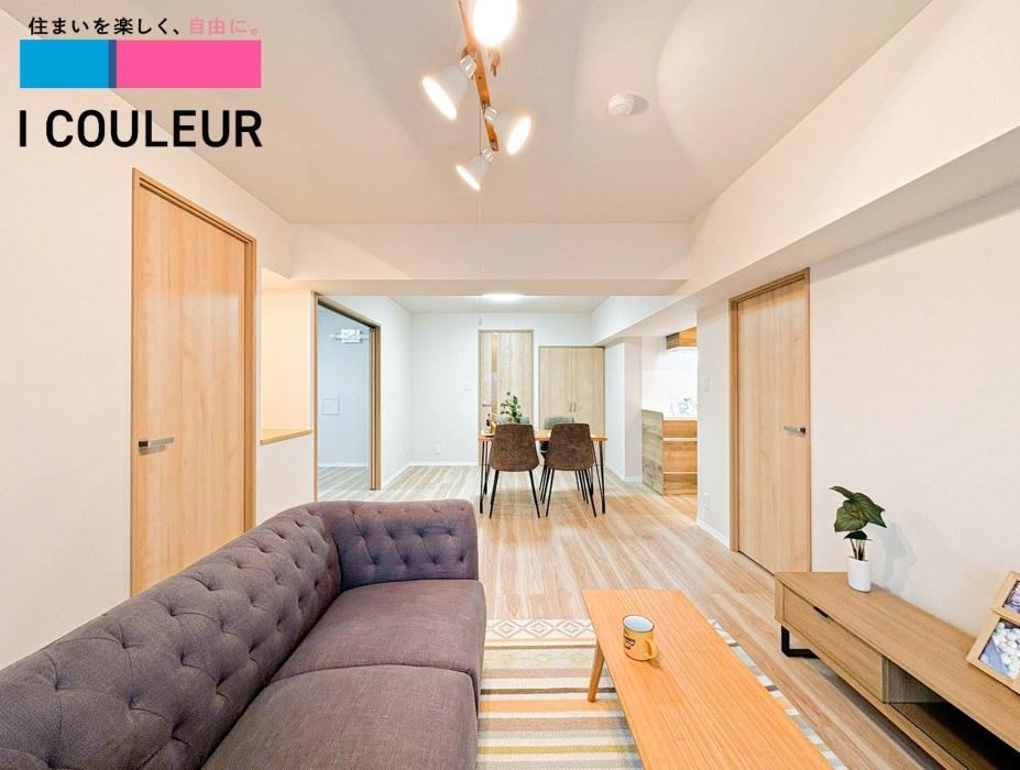 Charming 3LDK Apartment with Terrace in Nagamachi, Sendai - Photo 1