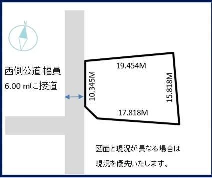Spacious Land with Mountain Views in Sumiraku, Sapporo - Photo 1