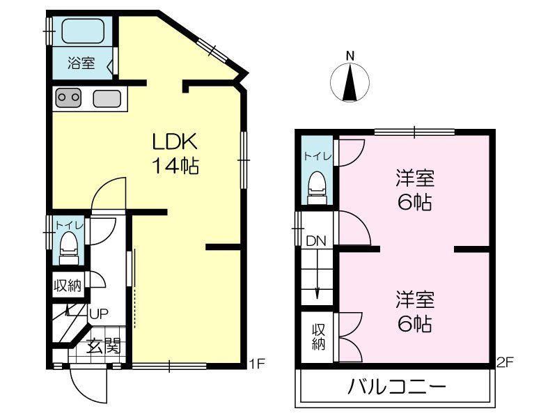 Charming 2LDK Detached House Near Okuradani Station - Photo 1