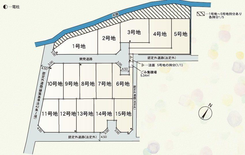 150 m² land in Hiratsuka, Kanagawa - Photo 1